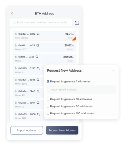 检察